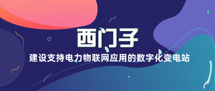 正品保證_多倉發貨