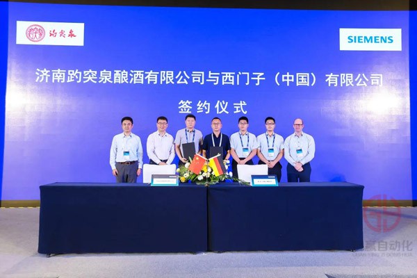 冠贏自動化 冠贏自動化