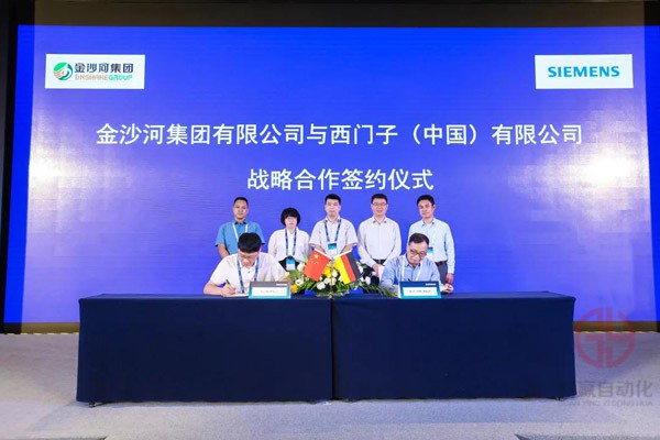 冠贏自動化 冠贏自動化