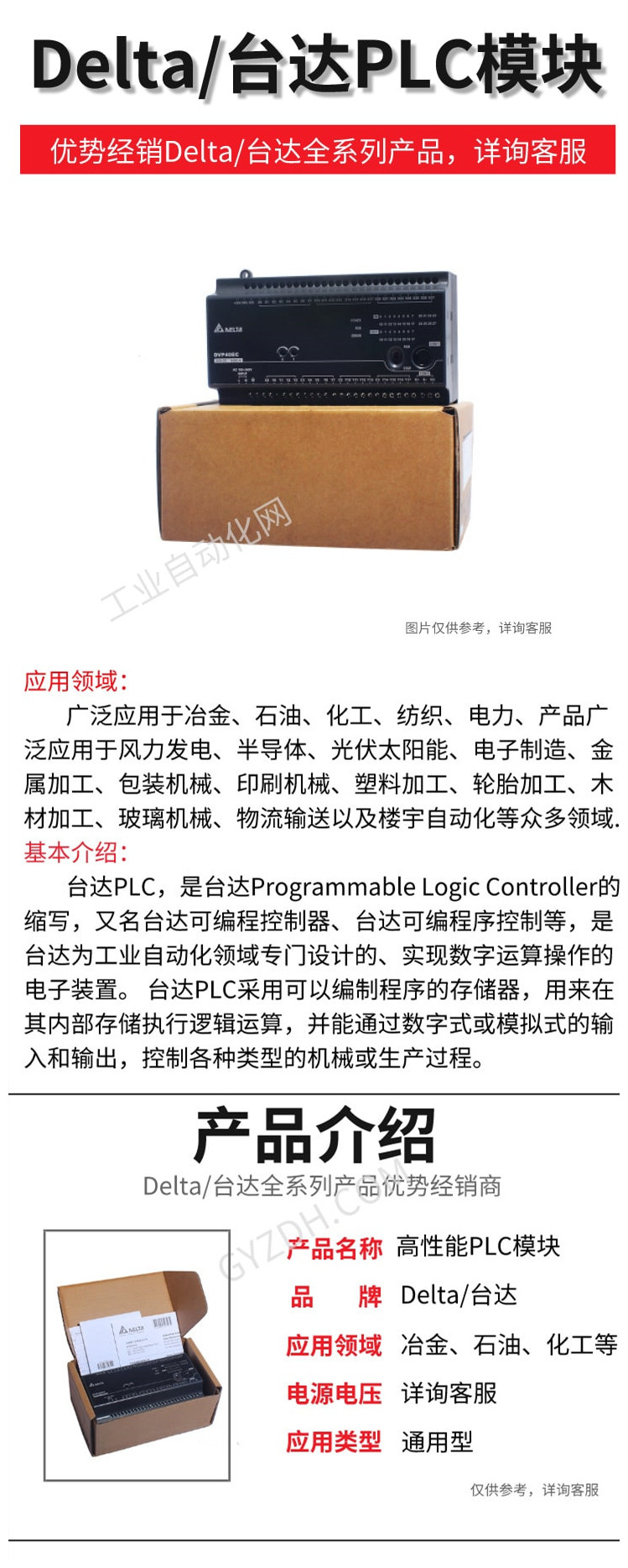 1629345014919647.jpg 1621497207111323.jpg