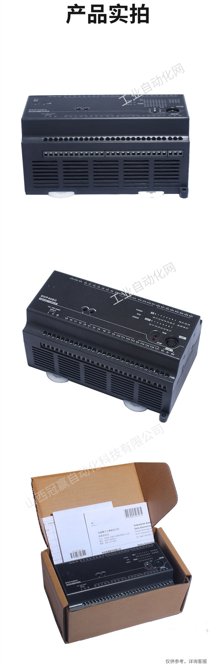 1629345024571563.jpg 1621497207133755.jpg