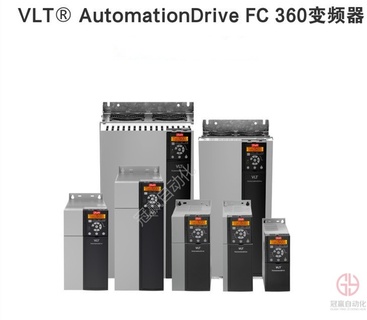 丹佛斯變頻器 丹佛斯變頻器