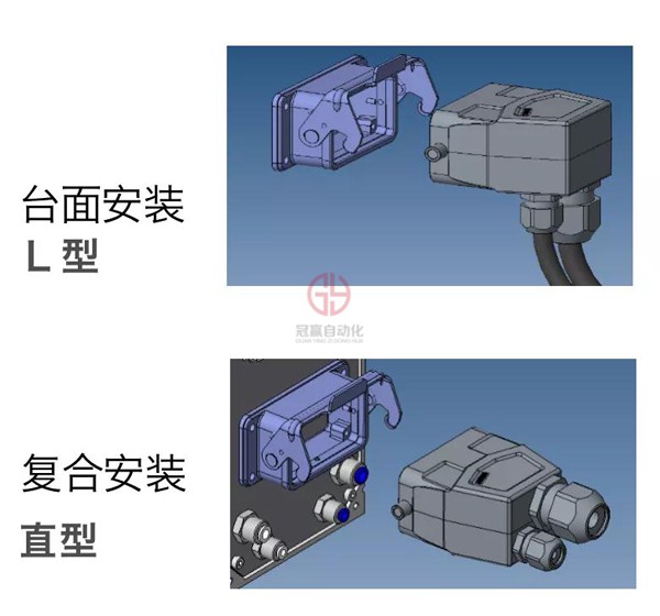 愛普生GX4 SCARA機(jī)器人
