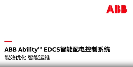 冠贏自動化 冠贏自動化