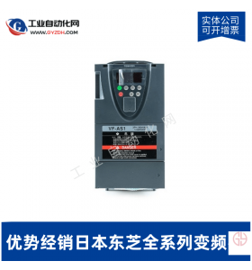 VFAS3-4150PC_東芝變頻器