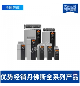 FC-360H11KT4E20H2BXCDXXSXXXXAXBX_丹佛斯變頻器