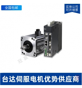 ASD-A2-1021-L ECMA-E11310RS 臺達伺服電機/臺達伺服驅動器