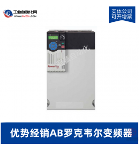 AB羅克韋爾變頻器 22B-D024N104