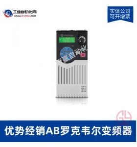 羅克韋爾-AB-25A-B2P3N104變頻器