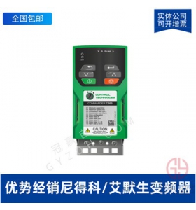 艾默生尼得科CT變頻器SKCD200220升級型號M200-03200100A