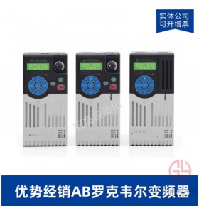 AB羅克韋爾20BC030A0AYNANA0PowerFlex700變頻器