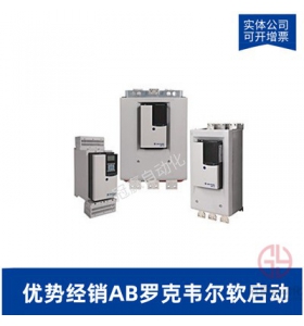 Allen-Bradley-AB軟啟動(dòng)SMC-3系列150-C19NBD