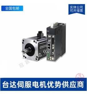 ECMA-J10807SS-臺達伺服電機750W/400V伺服驅動器