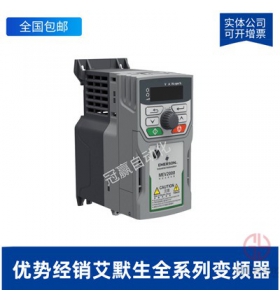 尼得科變頻器CT-驅動器SM-Applications