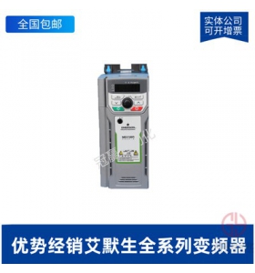 EMERSON艾默生CT驅動器伺服放大器SPMD1401-110KW