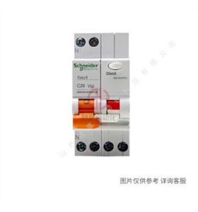 施耐德VigiC120電磁式剩余電流動作保護(hù)附件4P300mAAC類A9N18570