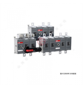 OT80F3-80A-3P-導軌安裝-ABB負荷隔離開關-刀熔開關
