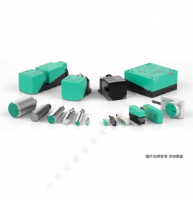 倍加福-工業傳感器技術RVI50N-09BK0A3TN-01000