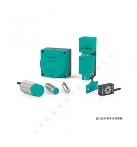 倍加福-工業4.0傳感器編碼器NBN40-U4K-NO安全柵接近開關