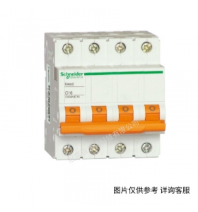 schneider 施耐德A9F18150 微型小型斷路器iC65N 1P C50A空氣開關