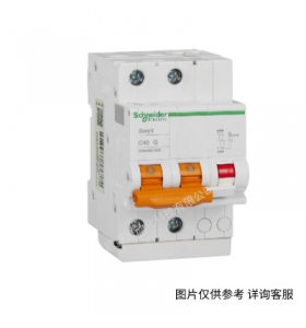 施耐德EA9R剩余電流動作保護斷路器C25A/30mA/AC類EA9RN1C2530C