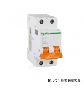 施耐德斷路器附件 iMX+OF 12-24V A9A26948分勵脫扣+狀態指示單元