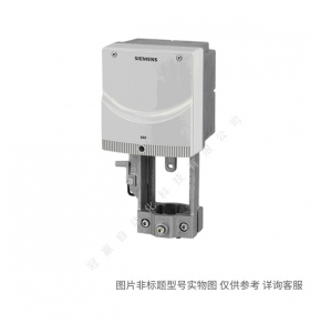 Siemens/西門子樓宇自動化 SSA161.05HF/閥門執行器
