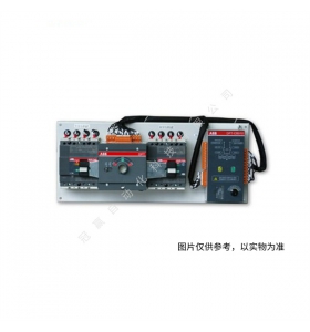 ABB雙電源轉(zhuǎn)換開(kāi)關(guān) DPT250-CB010 R160 4P