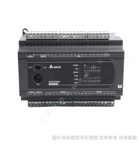 臺達delta DVP16XM211N 擴展模塊PLC