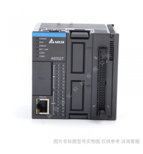 Delta臺達(dá)PLC模塊DVP60EC00R3 60點主機(jī)模塊 可編程控制