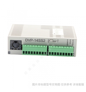 Delta臺達PLC模塊DVP32HN00T 32路數字量輸入模塊 擴展