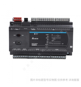 臺(tái)達(dá)AX-316EA0MA1T運(yùn)動(dòng)控制器高效穩(wěn)定執(zhí)行系統(tǒng)CODESYS控制
