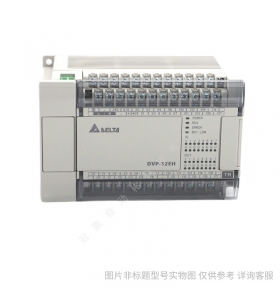 Delta/臺達(dá)EH3系列 DVP16HP11R編程控制器PLC/CPU模塊