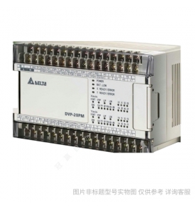 Delta/臺達(dá)EH3系列 DVP32EH00T3-L編程控制器PLC/CPU模塊