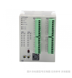 臺達PLC模塊 DVPPF02-H2 右側(cè)總線擴展機 EH3/CPU模塊