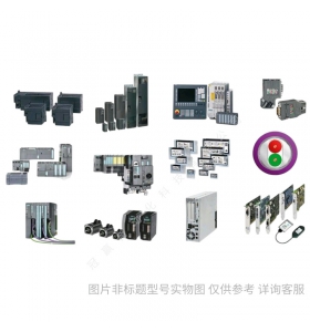 Siemens/西門子 6SL32202YD120UB0