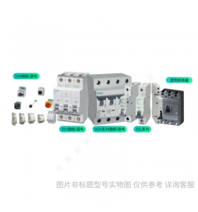 Siemens/西門(mén)子 SIMATIC 3RK19030BA00