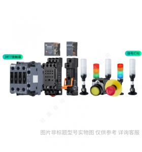 Siemens/西門子 側面的輔助開關 3RV19011A