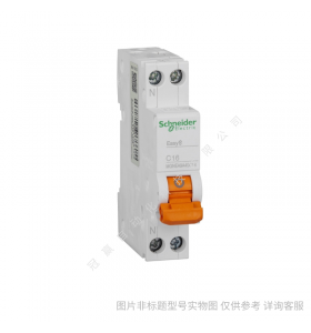 施耐德小型斷路器iC65N 1P C1A/schneider全系列產品