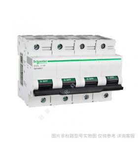 施耐德漏電開關 Easy9 漏電斷路器4PC50A EA9RN4C5030CNEW