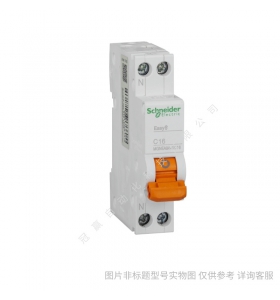 施耐德漏電開關 Easy9空氣開關漏電斷路器3PC25A EA9RN3C2530CNEW