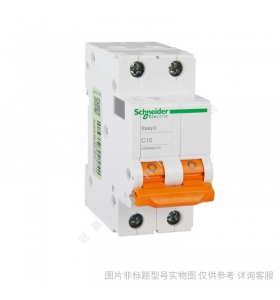 Schneider 施耐德C65H-DC 2P微斷C50A_A9N22081斷路器 斷路器小型