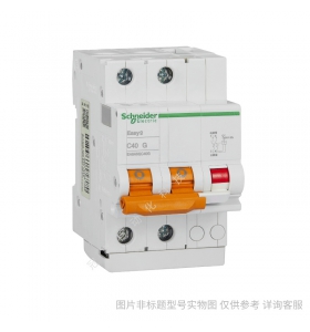 施耐德A9V59363漏電保護附件Vigi iC65 ELE 3P 63A 30mA AC-type