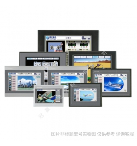 MCGS昆侖通態(tài)觸摸屏7寸 TPC7032Kx人機界面嵌入式一體化