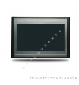 MCGS 昆侖通態(tài)觸摸屏10寸 TPC1051Nt-wifi/4G 人機界面