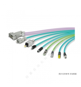 Phoenix菲尼克斯AC充電電纜EV-T2M3PC-1AC20A-4,0M2,5EHBK00-1405192