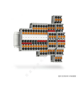 Phoenix菲尼克斯_端子附件_針式插頭-SPDB2.5/1-3040407-50