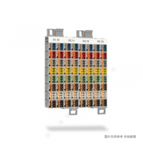 Phoenix菲尼克斯接線端子直插式連接鳳凰端子藍色_PT_BU