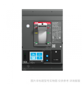 ABB_TmaxXT2空開塑殼斷路器分斷_50KA3P三極1A單磁短路