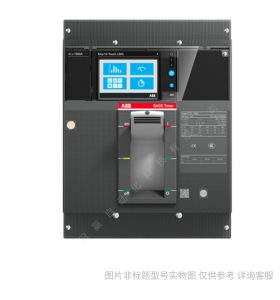 ABB_XT2空開塑殼斷路器分斷_36KA4P四極100A電子LSI三段